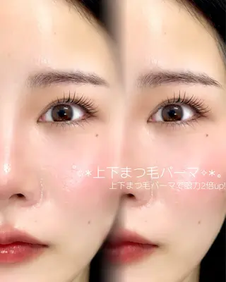 マツエク・マツパ mariemerry所属・YU Uのマツエク・マツパデザイン