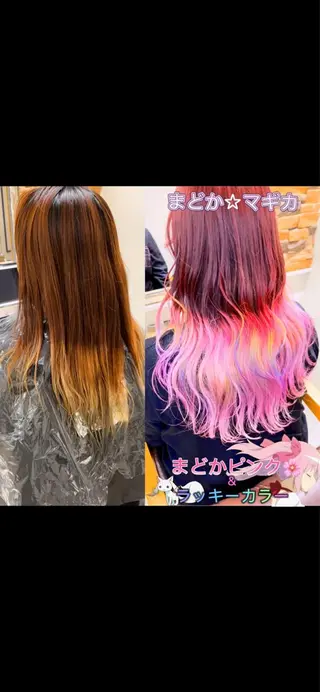 ロング カラー ヘアアレンジ 推しカラー💫 ブリーチ💫若菜覚のヘアスタイル