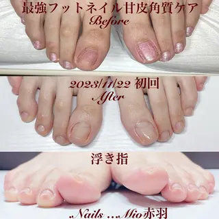 ネイル .Nails Mio 赤羽西ネイルサロンのネイルデザイン