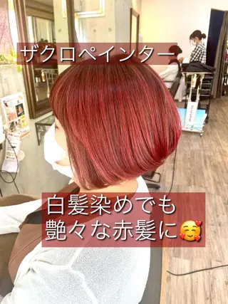 ショート 村上 貴徳のヘアスタイル