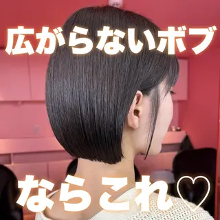 莉乃/縮毛矯正/髪質 改善/艶カラーのヘアスタイル