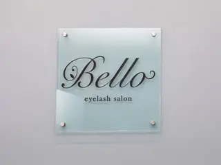 森 恵のマツエク・マツパデザイン