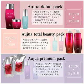 宮澤 弥湖のヘアスタイル