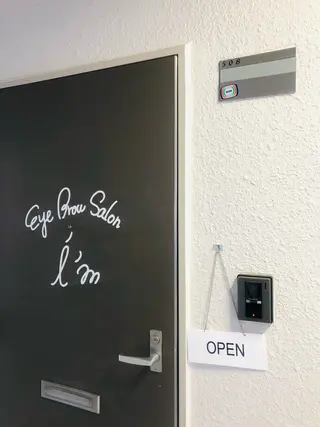 美眉デザイン🛋 Asukaの眉毛・アイブロウイメージ