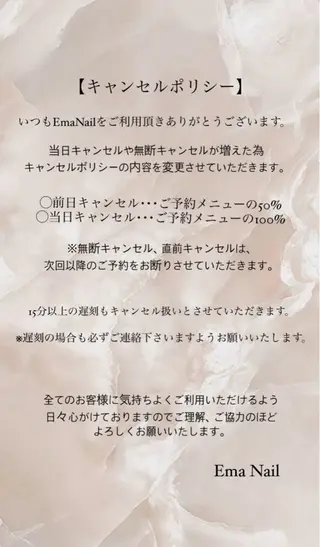 EmaNail肥後橋店所属・EmaNail 肥後橋店🤍YURIのネイルデザイン