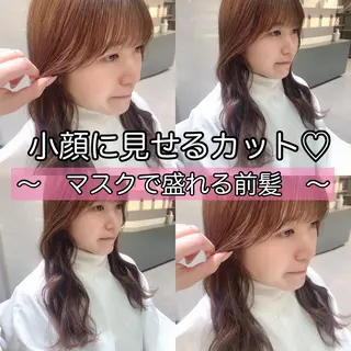 ロング 奥田 蓮のヘアスタイル