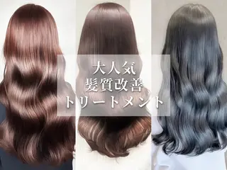 ロング 【明石の艶髪神様】 染澤尋統のヘアスタイル