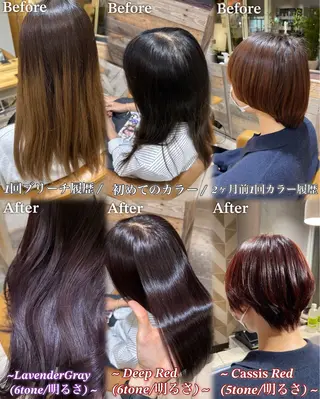 カラー 艶髪カラー/透明感 美髪/白髪/ﾑﾅｶﾀのヘアスタイル