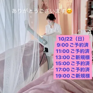 メナード熊本 嘉島のエステ・リラクイメージ