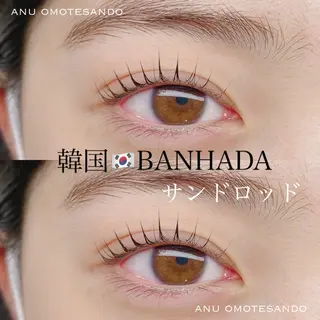 マツエク・マツパ アニュ表参道💎 Aiのマツエク・マツパデザイン