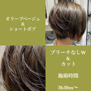 ショート カラー jill by gisel＿奥家のヘアスタイル