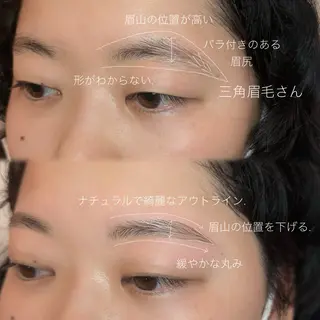 アイブロウ WHITEEYE堺東 店長/藁粥　明の眉毛・アイブロウイメージ