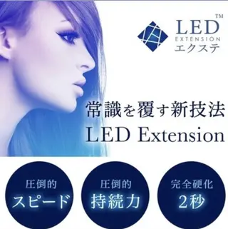 マツエク・マツパ ズイ キキのマツエク・マツパデザイン