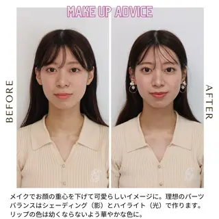 Surely シュアリーのその他イメージ