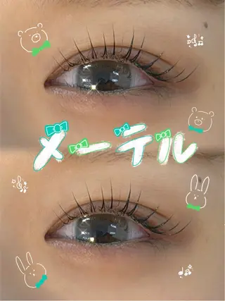 マツエク・マツパ MIKO 🌈のマツエク・マツパデザイン