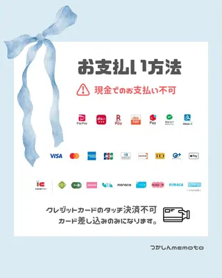 マツエク・マツパ 🤎memoto つかしん🤎のマツエク・マツパデザイン