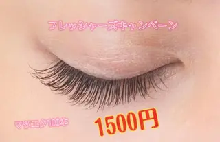 マツエク・マツパ RIVTIA所属・低価格マツエク 店RIVTIAのマツエク・マツパデザイン