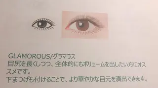 パーマ マツエク・マツパ 神山 ビューティー・アイのマツエク・マツパデザイン