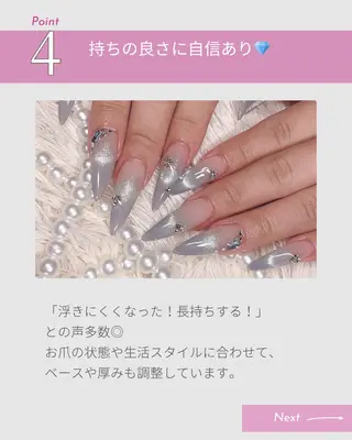 ネイル RiLion💗 Risa🦋💜のネイルデザイン