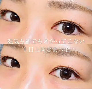マツエク・マツパ Private eyelashsalon meer所属・meer  (メーア)のマツエク・マツパデザイン