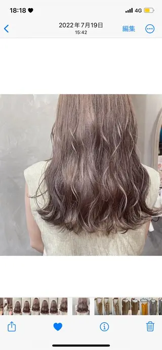 ロング カラー 梅田美容室 山崎海波のヘアスタイル