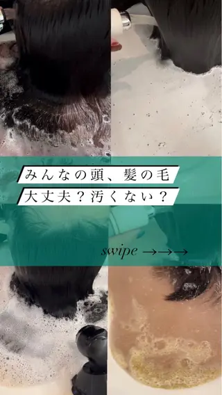 ロング 名古屋/伏見/花屋 併設/不破新のヘアスタイル