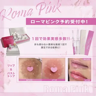 小顔・肌悩み専門店 ボーテドリッシュのエステ・リラクイメージ