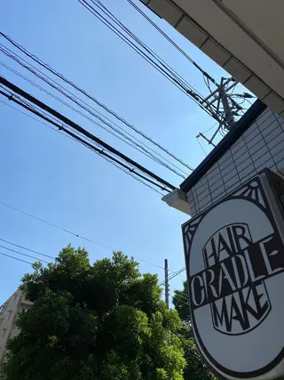 セミロング カラー パーマ CRADLE Takeuchiのヘアスタイル