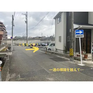 mona💗 中村真夕のエステ・リラクイメージ