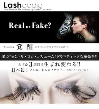 マツエク・マツパ レイヤー/ウルフ🤎 mayo.のヘアスタイル