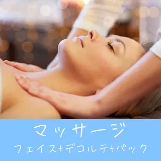 美肌サロンCapri カプリのエステ・リラクイメージ