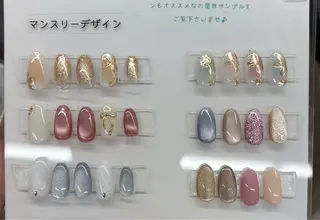 ネイル 永田 明茜のネイルデザイン