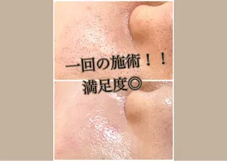 Welina  Pono beauty salon所属・加藤 美有のエステ・リラクイメージ