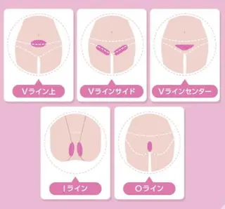 🐶レイビス 銀座店🐶simaのエステ・リラクイメージ