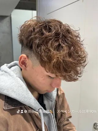パーマ スペインカールパーマ 特化/しょうま🌟のヘアスタイル