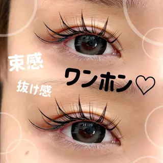 マツエク・マツパ Liberta天王寺 LEONAのその他イメージ