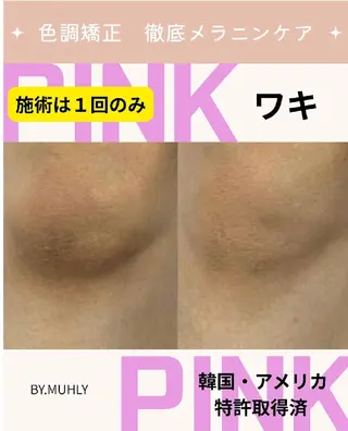 ZAION所属・salon ZAIONのヘアスタイル