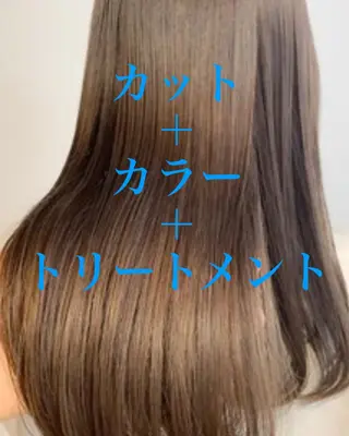 ロング 髪質改善 スペシャリストのヘアスタイル