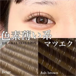 マツエク・マツパ GO　TODAY SHAiRE SALON 名古屋パルコ店所属・matsuhashi shinaのマツエク・マツパデザイン