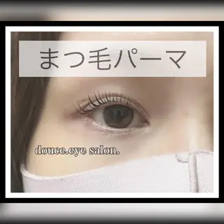 マツエク・マツパ mes yeux eye salon.の眉毛・アイブロウイメージ