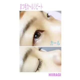 マツエク・マツパ 美容室 HIIRAGIのマツエク・マツパデザイン