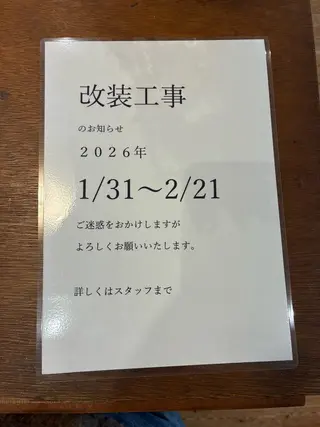 linna / 高槻 /大阪 / 耳ツボのヘアスタイル