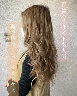 ロング eye エクステ専門店Rのヘアスタイル