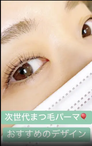 マツエク・マツパ 筋野 友弥のマツエク・マツパデザイン