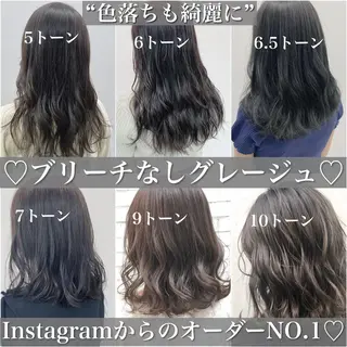 ミディアム カラー ♡透け感カラー 大賀哲平♡のヘアスタイル