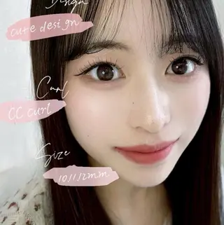 マツエク・マツパ soie punon Akariのマツエク・マツパデザイン