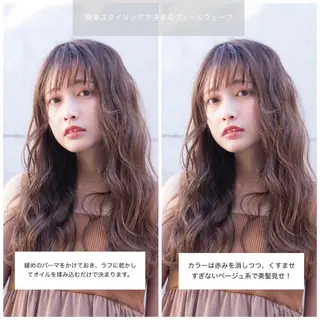 ミディアム カラー パーマ 💘透明感カラー💘 沖本 将宏のヘアスタイル