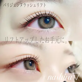 マツエク・マツパ nashira -ナシラ- 恵比寿のマツエク・マツパデザイン