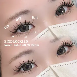 マツエク・マツパ 岩瀬 凜のマツエク・マツパデザイン