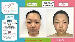 水谷 弘美のエステ・リラクイメージ